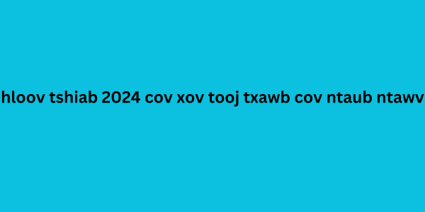 hloov tshiab 2024 cov xov tooj txawb cov ntaub ntawv 